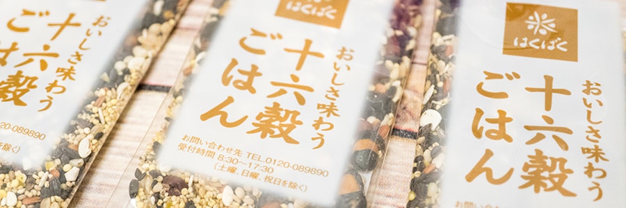 日本KOKUTOTSU 16种类营养谷物混合米饭 免洗 30gx6包入 180g