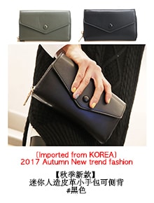 KOREA Crossbody and Clutch Mini Flap Bag Olive Green [Free Shipping]