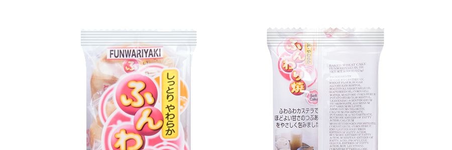 日本丸京果子庵 虎皮銅鑼燒 紅豆味 5枚入 275g