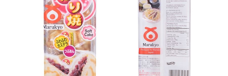 日本丸京果子庵 虎皮銅鑼燒 紅豆味 5枚入 275g