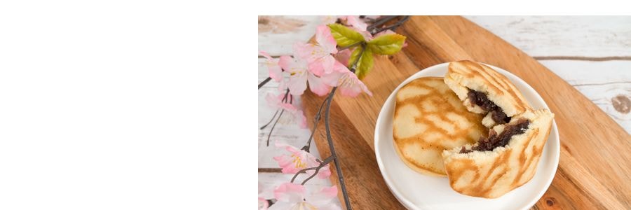 日本丸京果子庵 虎皮銅鑼燒 紅豆味 5枚入 275g