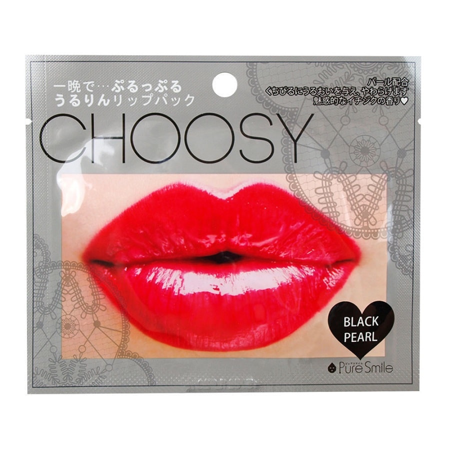 日本PURE SMILE CHOOSY 黑色珍珠唇膜 1片入