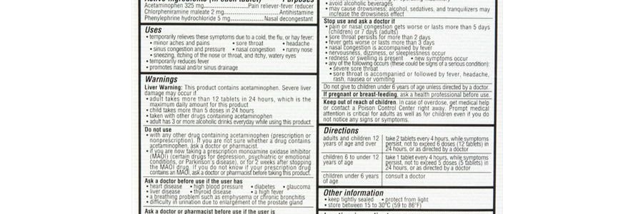 香港幸福醫藥 幸福傷風素 36片入