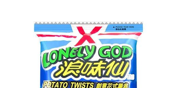 旺 浪味仙 田園蔬菜口味 42g