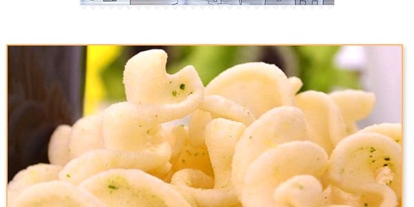 旺 浪味仙 田園蔬菜口味 42g