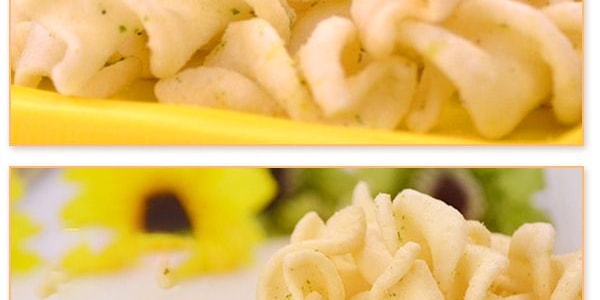 旺 浪味仙 田園蔬菜口味 42g