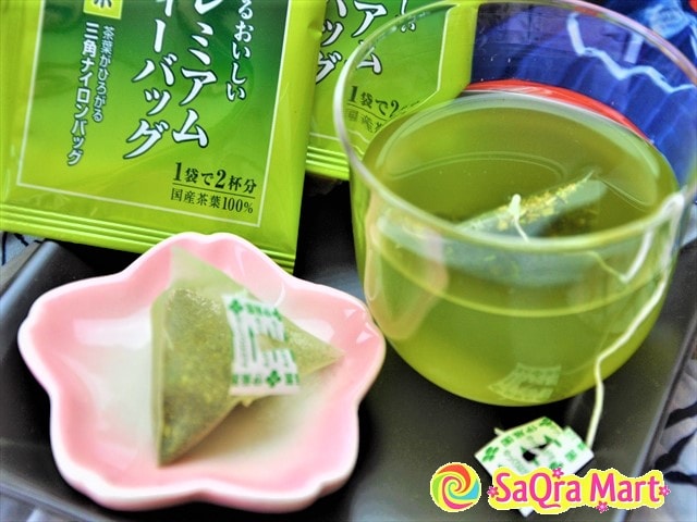 Ryokucha Green Tea Matcha Blend Premium Bag Pack of 50