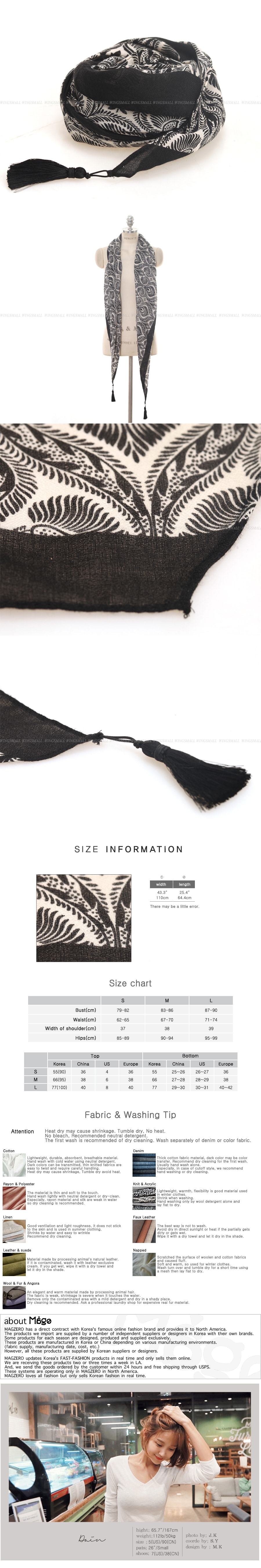 KOREA Paisley Print Tassel Shawl Scarf #Black [Free Shipping]