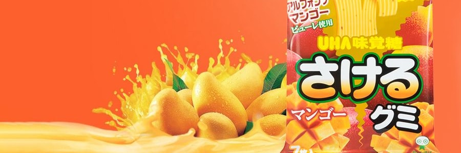 日本UHA悠哈 味覺糖 芒果味手撕軟糖 32.9g