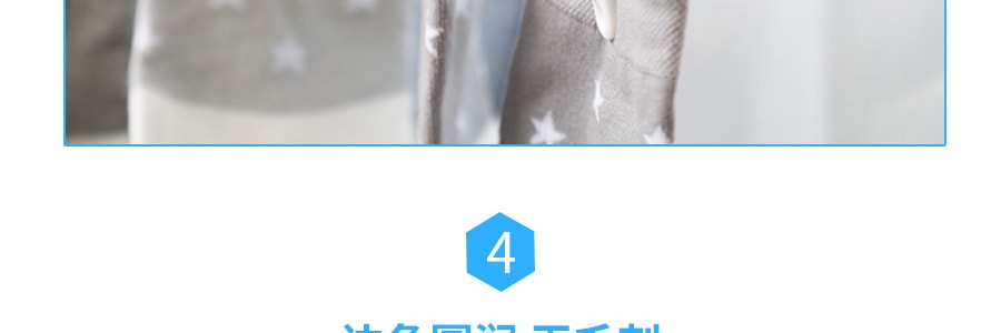 日本KOKUBO小久保 多功能室內衣服晾曬衣架 #白色 1件入 附12個衣夾