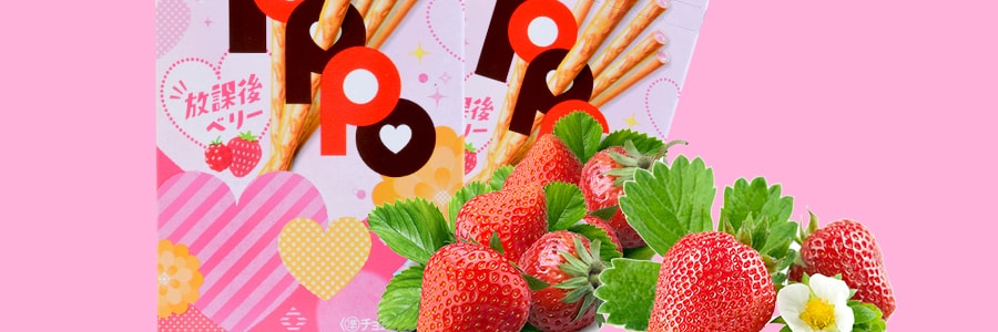日本LOTTE乐天 TOPPO草莓夹心饼干棒 72g