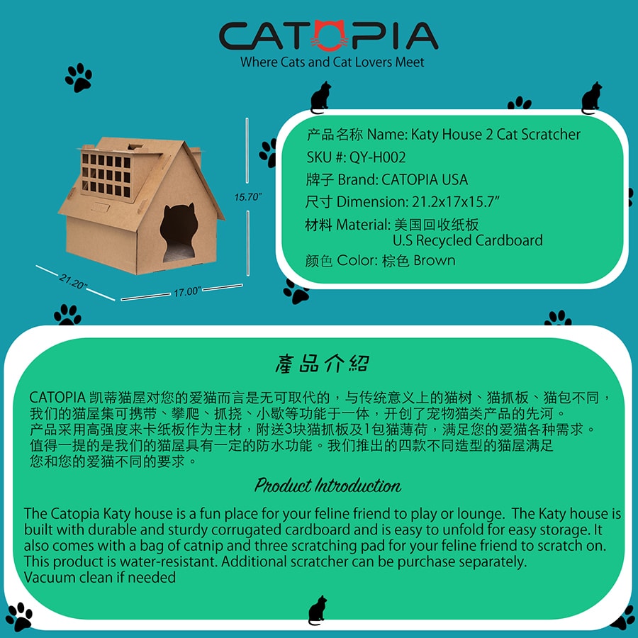 Cardboard House Scratcher with Catnip House 2