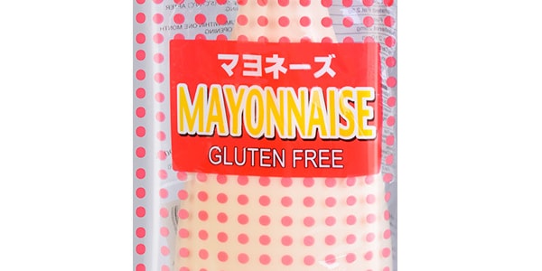 KEWPIE Japanese Mayonnaise 500g Bottle (pack Of 3)
