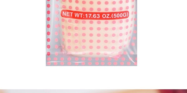 日本SHIRAKIKU 美乃滋蛋黃醬 500g