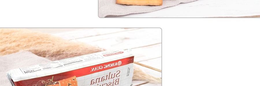 新加坡KHONG GUAN康元 提子餅乾 200g