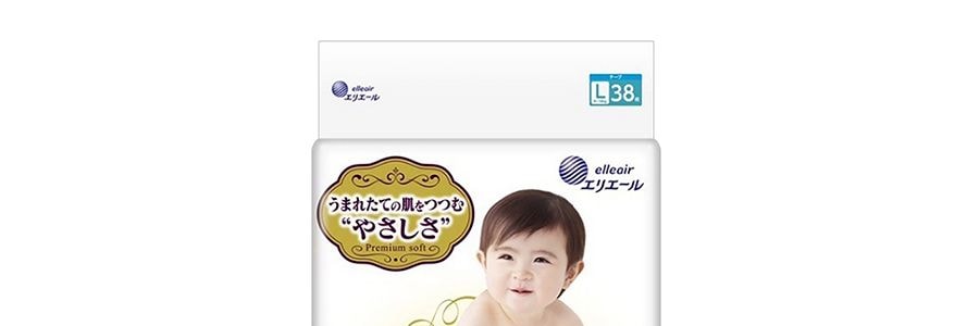日本GOO.N大王 PREMIUM SOFT天使系列 尿不濕紙尿褲 #L 9-14kg 38枚入