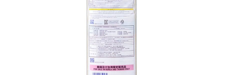 日本GOO.N大王 PREMIUM SOFT天使系列 尿不濕紙尿褲 #L 9-14kg 38枚入