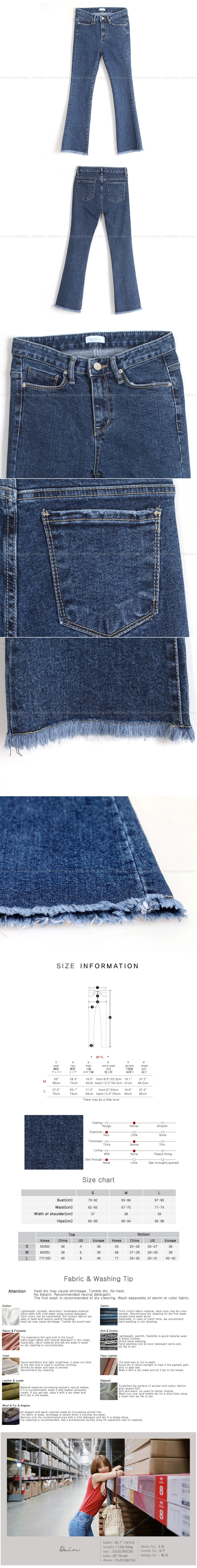 [New Arrival] Bootcut Cropped Jeans Medium #Blue L(66/28-29)