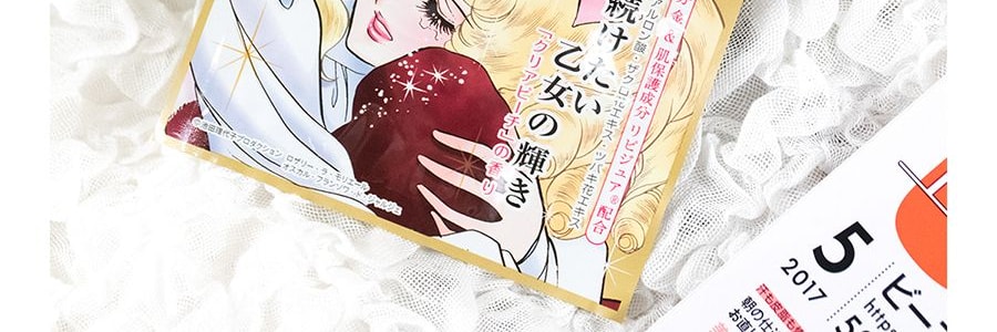 日本CREER BEAUTE凡爾賽玫瑰 潤透亮彈性保濕面膜 #蜜桃香 單片入