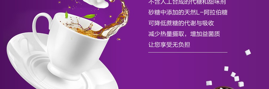 台湾CHATIME日出茶太 特级翡翠奶茶 可回冲式奶茶 10包入 350g