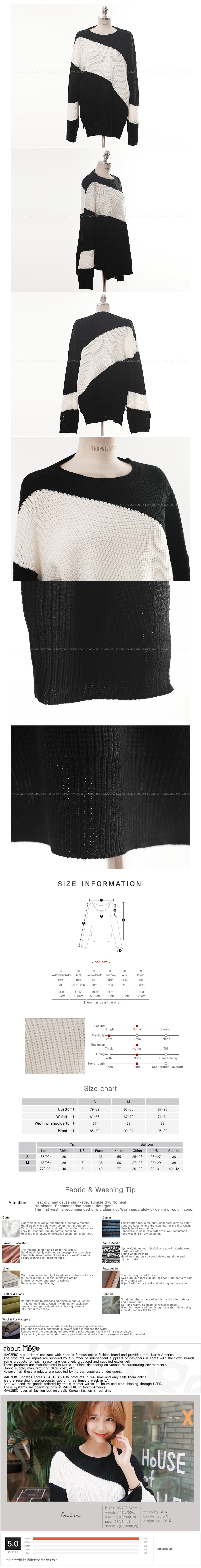MAGZERO [秋季新款] 斜宽条纹针织衫 #黑色 均码(S-M)