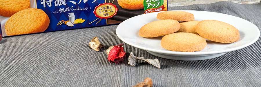 日本FURUTA古田 特浓牛奶味曲奇饼干 80.4g