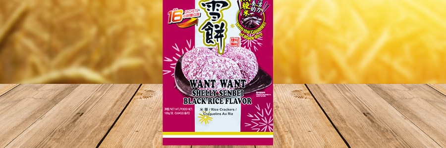 台灣旺 紫雪餅 黑粳米口味 非炸糙米膨化點心 160g