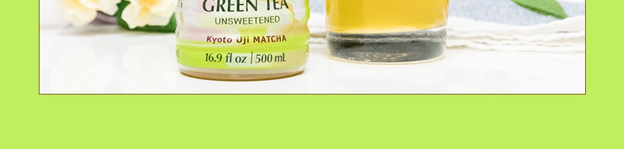 日本ITO EN伊藤园 宇治抹茶绿茶饮料 500ml【0糖0脂0卡】