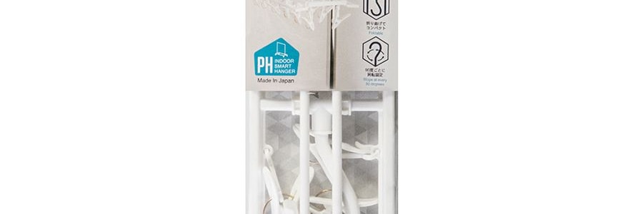 日本KOKUBO小久保 多功能室內衣服晾曬衣架 #白色 1件入 附12個衣夾