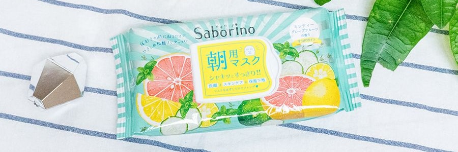 日本BCL SABORINO 60秒懶人 早安面膜 3合1抽取式醒膚補水晨間面膜 果酸清潔去角質 #西柚香型 28片入