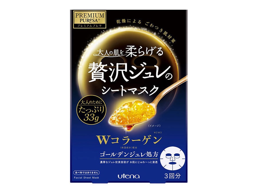 Premium Puresa Gold Jelly Collagen Mask  33g * 3 pcs