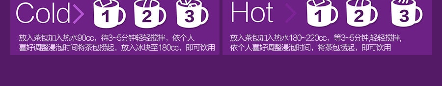 台湾CHATIME日出茶太 重烘焙奶茶 可回冲式奶茶 10包入 350g