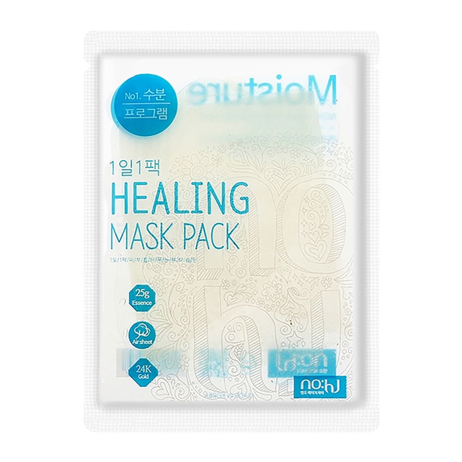 NO:HJ 1 Pack a Day Healing Mask Set Moisture 10 Sheet