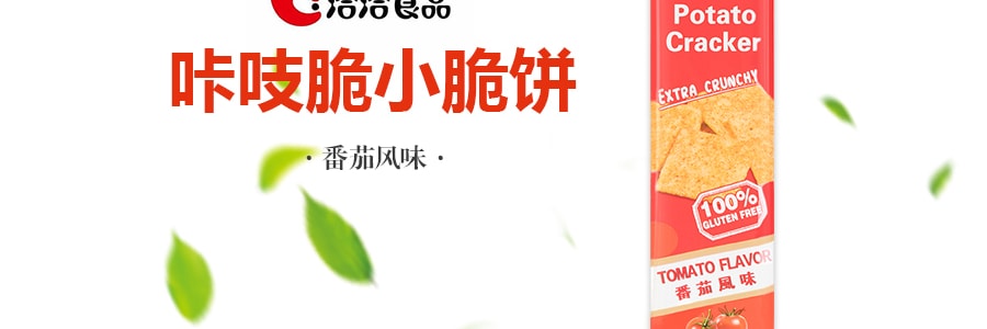 中國名牌洽洽 喀吱脆非炸小脆餅 番茄風味 51g