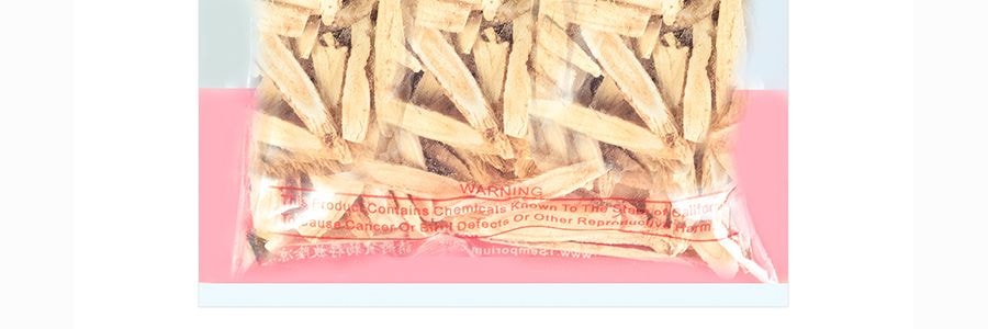 美國TAK SHING HONG德成行 原切北耆片AA 10oz