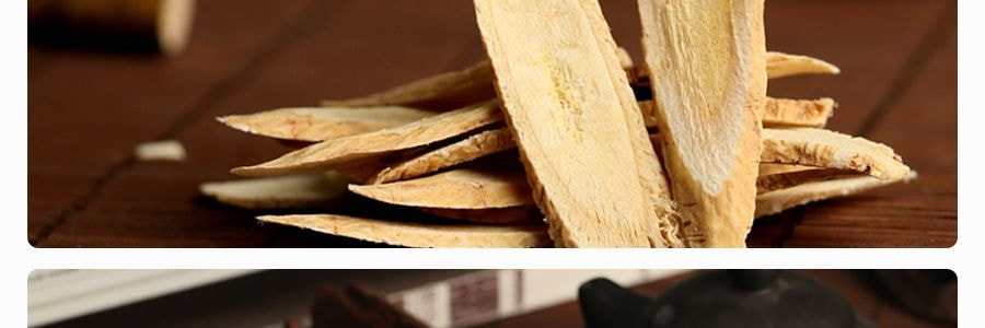 美國TAK SHING HONG德成行 原切北耆片AA 10oz