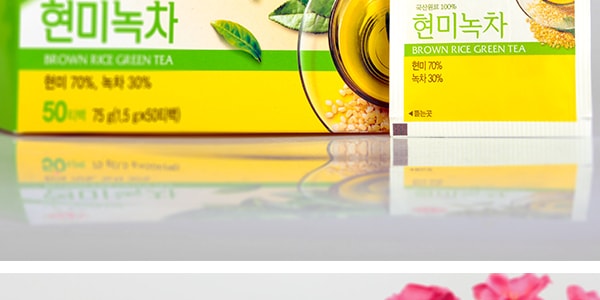 韩国OTTOGI不倒翁 糙米绿茶 1.5g*50包入