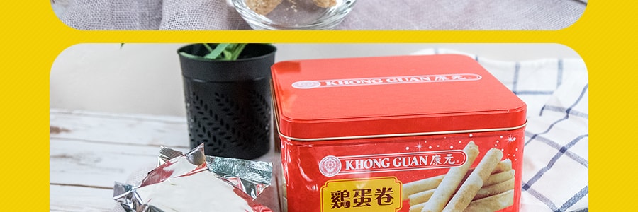 新加坡KHONG GUAN康元 鸡蛋卷 经典口味 铁盒装 425g