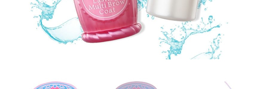 日本CANMAKE井田 速乾眉毛雨衣 #01透明色