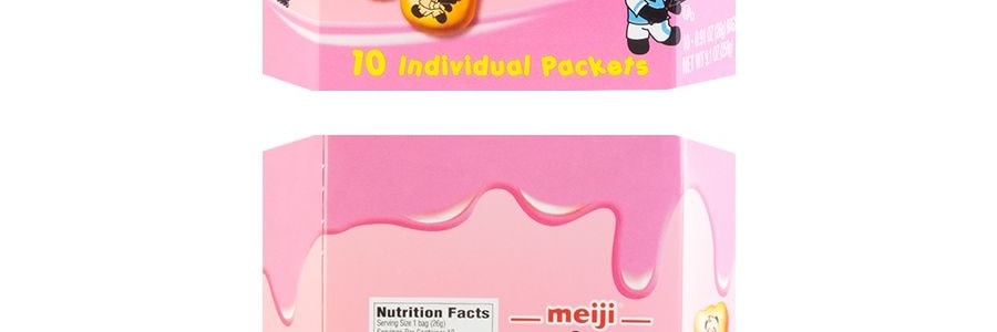 明治 ハローパンダクッキーストロベリー9.1oz - Yami
