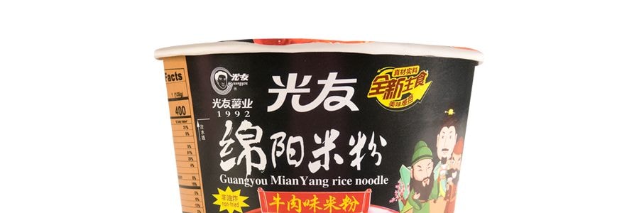 光友 綿陽米粉 牛肉口味米粉 非油炸速食 桶裝 135g