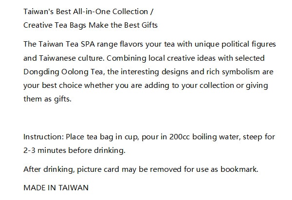 Taiwan Tea Spa #Good Luck Charm Pack 10g