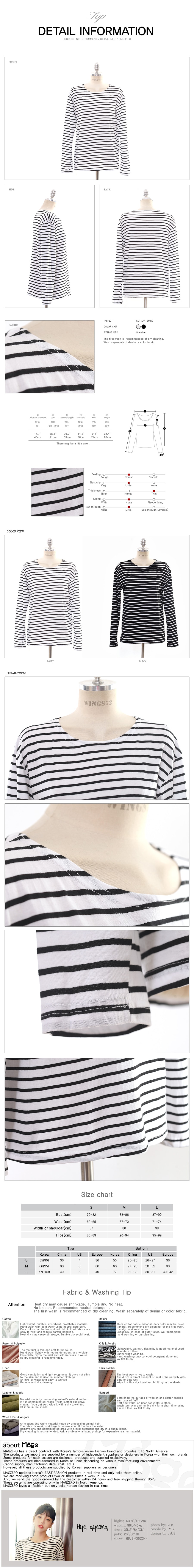 MAGZERO [限量销售] 船领 条纹T恤 #黑色 均码(S-M)