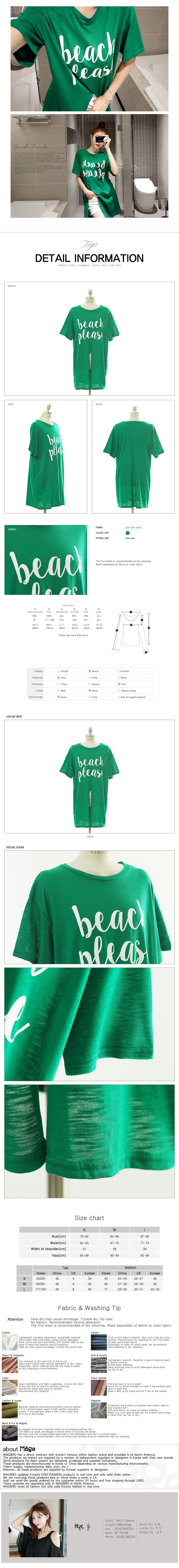 韩国MAGZERO [限量销售] 休闲简约开叉中长款宽松T恤 #绿色 均码One Size(S-M)