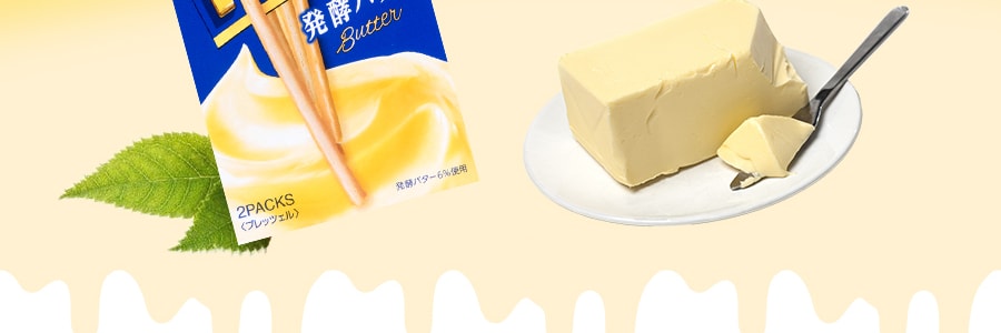 日本GLICO格力高 PRETZ百力滋 發酵奶油餅乾棒 2包入 60g