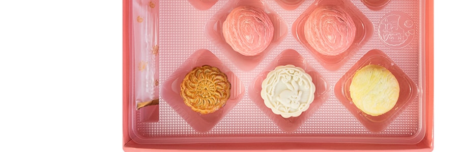 Oct.5th Bakery Supreme Autumn Glow Mooncake 640g 【Delivery Date: End of August】