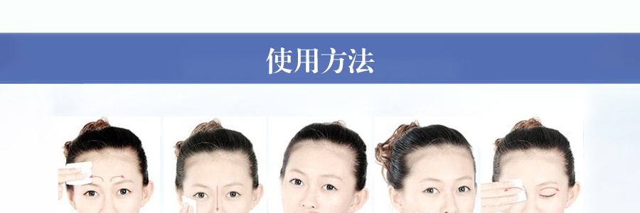 日本NATURIE 薏仁美白保濕全能化妝水 500ml 國際版 (COSME大賞第一位)