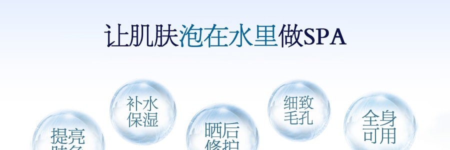 日本NATURIE 薏仁美白保濕全能化妝水 500ml 國際版 (COSME大賞第一位)