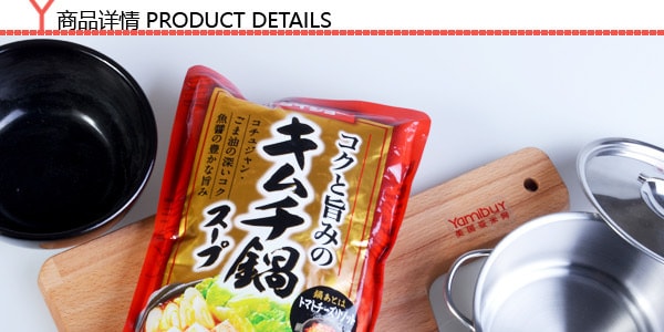 日本DAISHO 日式火鍋湯底 辣泡菜味 3-4人份 750g