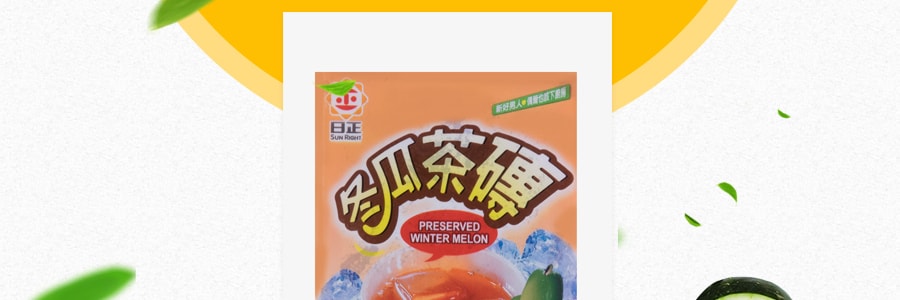 台湾日正  冬瓜茶砖  不含防腐剂 370g